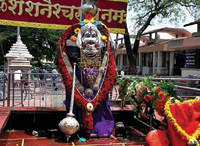 shani shingnapur